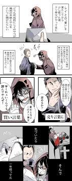 chick(ひよきち) on X: 