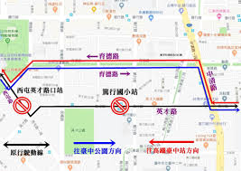 12,808 likes · 11 talking about this. å°ç£é«˜éµ é«˜éµå¿«æ·å…¬è»Šå°ä¸­å…¬åœ'ç·šæœå‹™ç•°å‹•å…¬å'Š