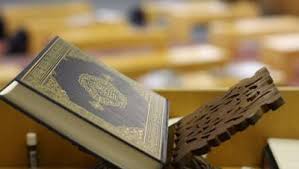 Membaca alquran merupakan suatu amalan mulia yang dianjurkan kepada setiap muslim. Doa Khatam Al Quran Khotmil Quran Lengkap Arab Latin Dan Artinya Fiqihmuslim Com