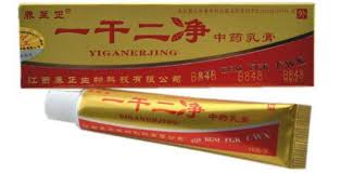 Iganerjing