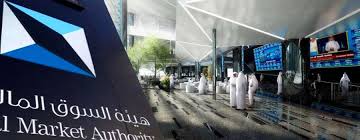 07:25 gmt وزير المالية المصري يكشف عن تفاصيل الموازنة العامة للدولة. Ù‡ÙŠØ¦Ø© Ø³ÙˆÙ‚ Ø§Ù„Ù…Ø§Ù„ Ø§Ù„Ø³Ø¹ÙˆØ¯ÙŠØ© ØªÙˆØ§ÙÙ‚ Ø¹Ù„Ù‰ Ø¥Ø¯Ø±Ø§Ø¬ ÙˆØªØ¯Ø§ÙˆÙ„ Ø£Ø¯ÙˆØ§Øª Ø§Ù„Ø¯ÙŠÙ†