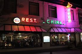 548 likes · 226 talking about this. China In Doesburg Eet Nu