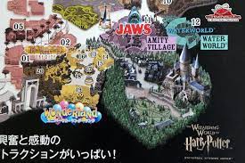 The park map given out at usj is not particularly easy to use. Universal Studios Japan Photos By The Theme Park Guy