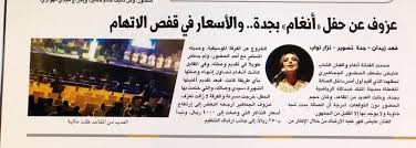 منتــدى الســالميــه A N G H A M 11 11 قريبا