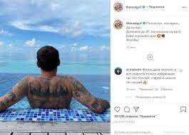 Биография гуфа тянет на остросюжетный голливудский блокбастер. Tolstyj I Staryj Guf Nabrosilsya Na Hejterov Foto