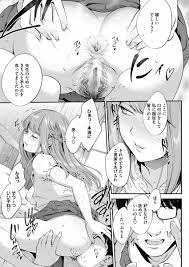 エロ漫画】フランソワ「元教え子の躾けセックス｜美乳ドＳお嬢様」【26枚】 | ひめぼん