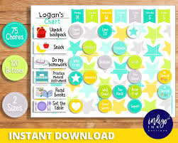 kids reward chart instant download kids printable weekly