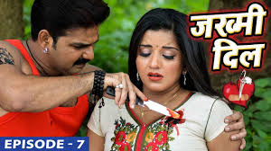 In the past few years, you've played free there is a quality above the graphics in the style we are used to in the free fire game. Jakhmi Dil à¤œà¤– à¤® à¤¦ à¤² Ep 7 Web Series Pawan Singh Khesari Lal Yadav Ravi Raj Bhojpuri Sad Song Youtube