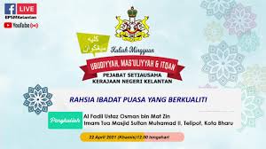 Muat turun syarat kelayakan & cara memohon. Bahagian Pengurusan Sumber Manusia Pejabat Setiausaha Kerajaan Kelantan Posts Facebook