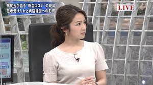 長野美郷 エロ巨乳 プライムニュース ２００５１２ - 女子アナ・番組キャプ大量画像ちゃんねる