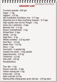 Home items list in kannada. Indian Monthly Grocery List For 2 Persons Chitra S Food Book