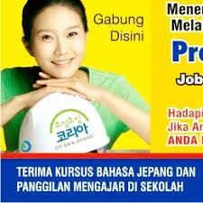 Diutamakan terbiasa dengan cisco (routing & switching), mikrotik (memiliki sertifikat mtcna) dan so linux (server). 02155658089 Lowongan Tenaga Outsourcing Buruh Di Bekasi Ciamis Indramayu Pt Damarindo Mandiri Lowongan Kerja Tlp 021 5915483 081283799155 Yayasan Alamat Outsourcing Tenaga Kontrak Spb Sales Promotion Girl Di Cianjur Cilacap Brebes Boyolali Blora