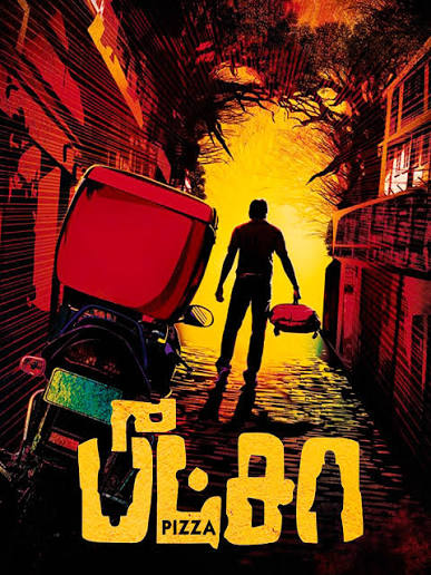 hidden horror gems