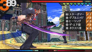 What's the best unlocalized Japanese video game, in your opinion ...