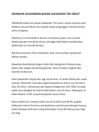 Seperti yang diyakini penduduk iran, cyrus the great lah yg memiliki ciri2 sebagai iskandar zulkarnain sebenarnya. Iskandar Zulkarnain Bukan Alexander The Great