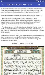 Antara cerita atau penjelasan kisah yang dibawa di dalam surah ini ialah tentang kisah beberapa pemuda ashabul kahfi yang. Download Surah Al Kahfi Free For Android Surah Al Kahfi Apk Download Steprimo Com