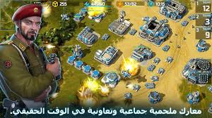 About press copyright contact us creators advertise developers terms privacy policy & safety how youtube works test new features press copyright contact us creators. ØªÙ‡ÙƒÙŠØ± Ù„Ø¹Ø¨Ø© Art Of War 3