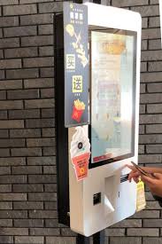Intelligent Floor Standing 24 Inch All In One Touch Screen Self Payment Terminal Kiosk With Scanner