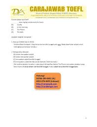 Cara Dapat Nilai Toefl 500 0815 874 0435 Indosat Baby Girl Names Baby Boy Photos Girl Names