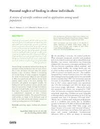 Every item on this page was chosen by a town & country editor. 5 Rs Parenting