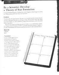 Be A Scientist Develop A Theory Of Star Formation Activity December 8 2017 Star Formation Earth And Space Science Scientist