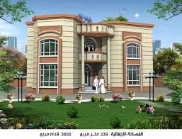تصميم بيت الاحلام مسقط تصميم فلل فلل بطراز عربي واجهةمنازل خليجي ارقى التصاميم مميز منتد House Front Design Architectural Design House Plans 3d House Plans