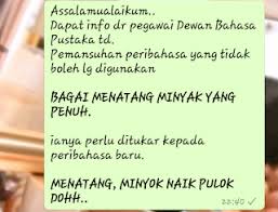 5 bagai pauh dilayang pipi yang gebu/licin 6 seperti abu atas tunggul kedudukan yang tidak selamat 7 seperti bangau di ekor kerbau tidak mempunyai pendirian sendiri. White Barley