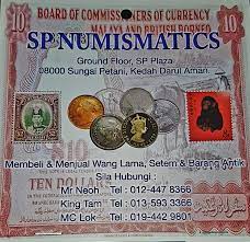 Website result hk membuat halaman hiburan ini bertujuan agar teman teman bisa membedakan angka apa saja yang ada dalam istilah toto ini. Blogger Kepoh The Malaysian Hobbies Sp Numismatics Kedai Numismatik Terbaik Di Kedah