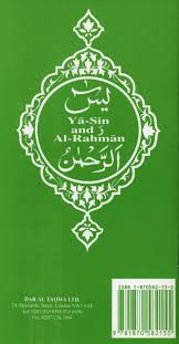 Yâsîn diye başladığı için,sûre bu ismi almıştır. Surah Yasin And Ar Rahman With Translation Transliteration