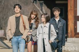 Shine feb 11 2019 2:30 am i love you kim ji suk so much, i'm waiting for your new project drama or movie after top star yoo baek. Kim Ji Suk Is The Guy Friend You Wish You Had In Upcoming Drama My Unfamiliar Family Koonb