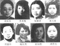 周梁淑怡議員 ─ 是楊森議員 ─ 剛才引述了喬曉陽在 2005 年所. æ¨æ£®åŽäºº43ä¸ªå­å¥³å›¾