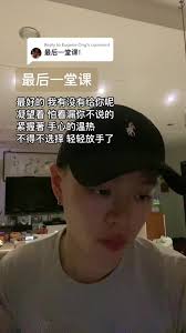 Replying to @Eugene Ong eric chou's concert is too ex, just stay home ...