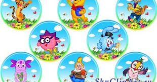 шаблоны для оформления группы солнышко в детском саду скачать бесплатно Kartinki Po Zaprosu Kartinki Na Yashiki V Detskij Sad Podelki Iz Butylochnyh Kryshek Naklejki Na Shkafchik Detskie Otkrytki