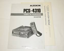 Image result for Azden PCS-4800