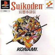 Suikoden Amazing Rpg Game For The Playstation Released Back In 98 Jeux Video Jeux Video
