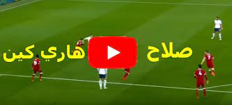 مشاهدة قناة بي إن سبورت 1 اتش دي بث مباشر bein spopts 1 hd live مشاهدة قناة بي ان سبورت 1 المشفرة اون لاين مجاناً على يلا شوت , قناة بي ان سبورت تقوم بإذاعة مباريات مشفرة و مباريات دوري ابطال اوروبا و دوري ابطال اسيا و دوري ابطال. Ø§Ù„Ø±Ø³Øº Ø¯ÙˆÙ„ÙŠ Ù…ÙˆØ§Ø¯ ÙƒÙŠÙ…ÙŠØ§Ø¦ÙŠØ© Ù…Ø´Ø§Ù‡Ø¯Ø© Ù…Ø¨Ø§Ø±Ø§Ø© Ù„ÙŠÙØ±Ø¨ÙˆÙ„ Ø§Ù„ÙŠÙˆÙ… Ø¨Ø« Ù…Ø¨Ø§Ø´Ø± Ø¬ÙˆØ§Ù„ Guillotinpoilvet Com