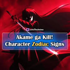 Akame ga kiru!) is a japanese manga series written by takahiro and illustrated by tetsuya tashiro. 11 Akame Ga Kill Zodiac Signs Hq Images Find Yours