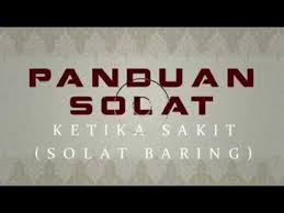 Solat jenazah adalah solat yang dilakukan oleh orang hidup kepada orang yang telah meninggal dunia agar diampunkan dosanya, mendapat rahmat dan keredaan allah swt. Cara Solat Baring Yang Betul Youtube