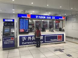 外貨両替のレート 手数料 Fxが一番お得はウソ 銀行 大黒屋 空港など徹底比較 退職金無しサラリーマン 財テクを学ぶ