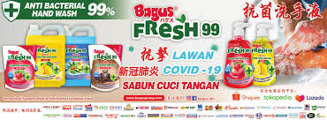 梭垄部分设施遭到破坏