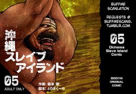Goh Fujimoto 藤本郷 Okinawa Slave Island 05 01 - Read Bara Manga Online