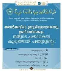 Amazon advertising find, attract, and Quotes About Time Malayalam 72 Best Retirement Quotes And Sayings And Wishes Dogtrainingobedienceschool Com