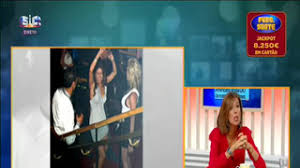 A convidada do segundo programa é joana marques, locutora do programa as donas da casa da antena 3 e apresentadora do programa. Sic Destaques Da Manha Com Joana Cruz