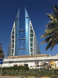 Bahrain, officially the kingdom of bahrain (arabic: Bahrain World Trade Center Wikipedia
