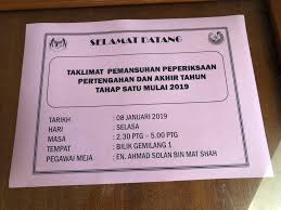 Guru boleh memberikan tumpuan penuh kepada tugas mendidik. Taklimat Pemansuhan Peperiksaan Pertengahan Dan Akhir Tahun Tahap Satu Mulai 2019 Pejabat Pendidikan Daerah Langkawi
