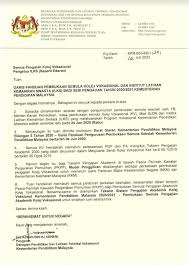 Pertandingan kv skills zon melaka negeri sembilan pengelola kolej vokasional melaka tengah unit teknologi automotif 2018. Takwim Pengajian Akademik Kolej Vokasional Melaka Tengah Facebook