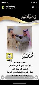 Home » music & audio » زوامل وشيلات عبدالخالق النبهان كاملة بدون نت. Ø«Ù‚Ù‡ Ø¨Ø§Ù„Ù„Ù‡ Ø²Ø§Ù…Ù„