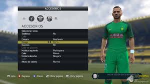 Atualmente está sem clube, mas têm vínculos contratuais com o beijing guoan da china. Renato Augusto Fifa 14