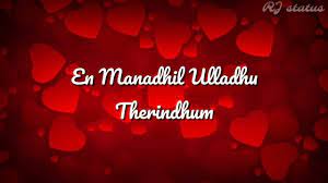 Many people requested to add tamil language whatsapp video status for free download so we are creating this huge list of that romantic and love with all another mix type of video collection. Tamil Kavithai Download Tamil Whatsapp Status Rj Status Youtube