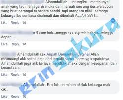 Pada mei 2019, harian metro menyenaraikan beliau sebagai salah seorang daripada 10 pelakon senior malaysia paling laris sepanjang zaman. Jangan Libatkan Keluarga Kami Kakak Normah Damanhuri Tak Nak Terbabit Erin Sakura